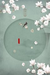 含羞草在线研究所app